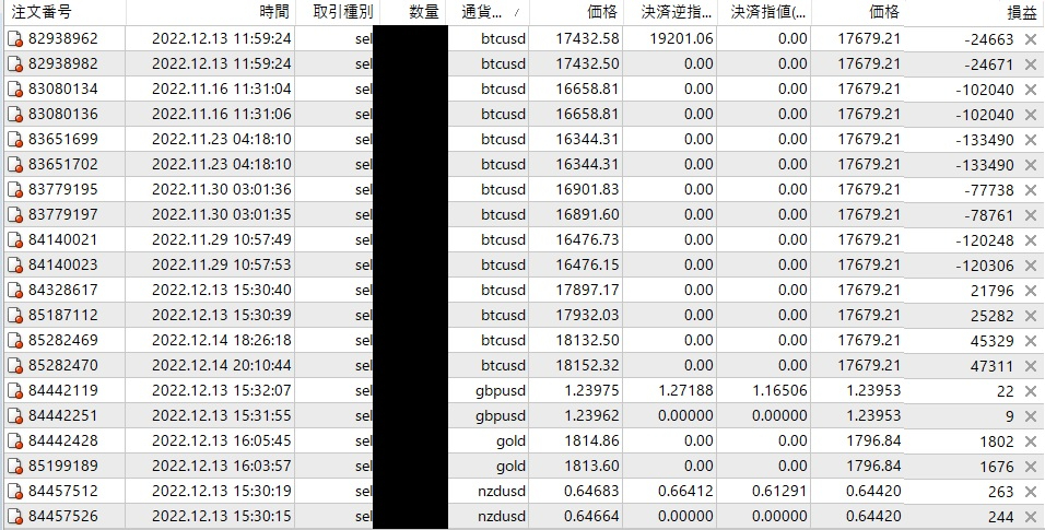 タイトルなし4442.jpg