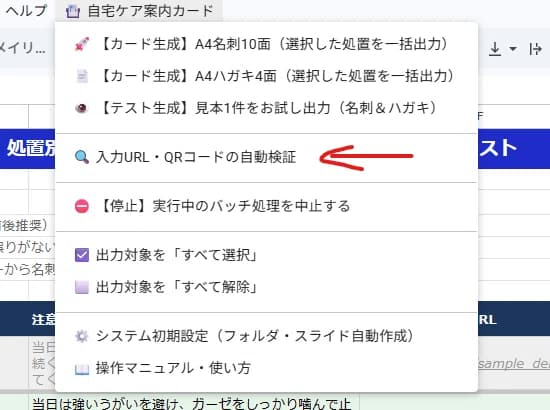 1789108807-6zeNtPiYbu20SQHdsZCAD9Mf.jpg