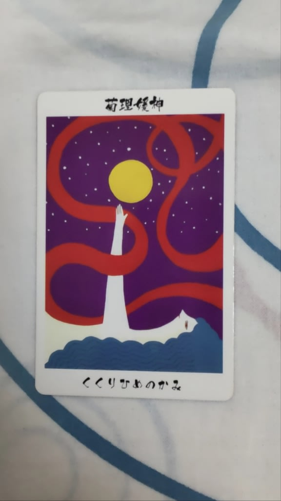 061802.jpg