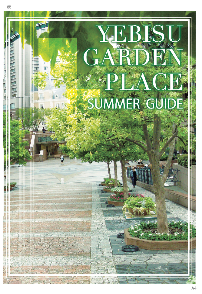 スクリーンショット 2021-06-23 15.13.20.png