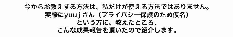 text1.png