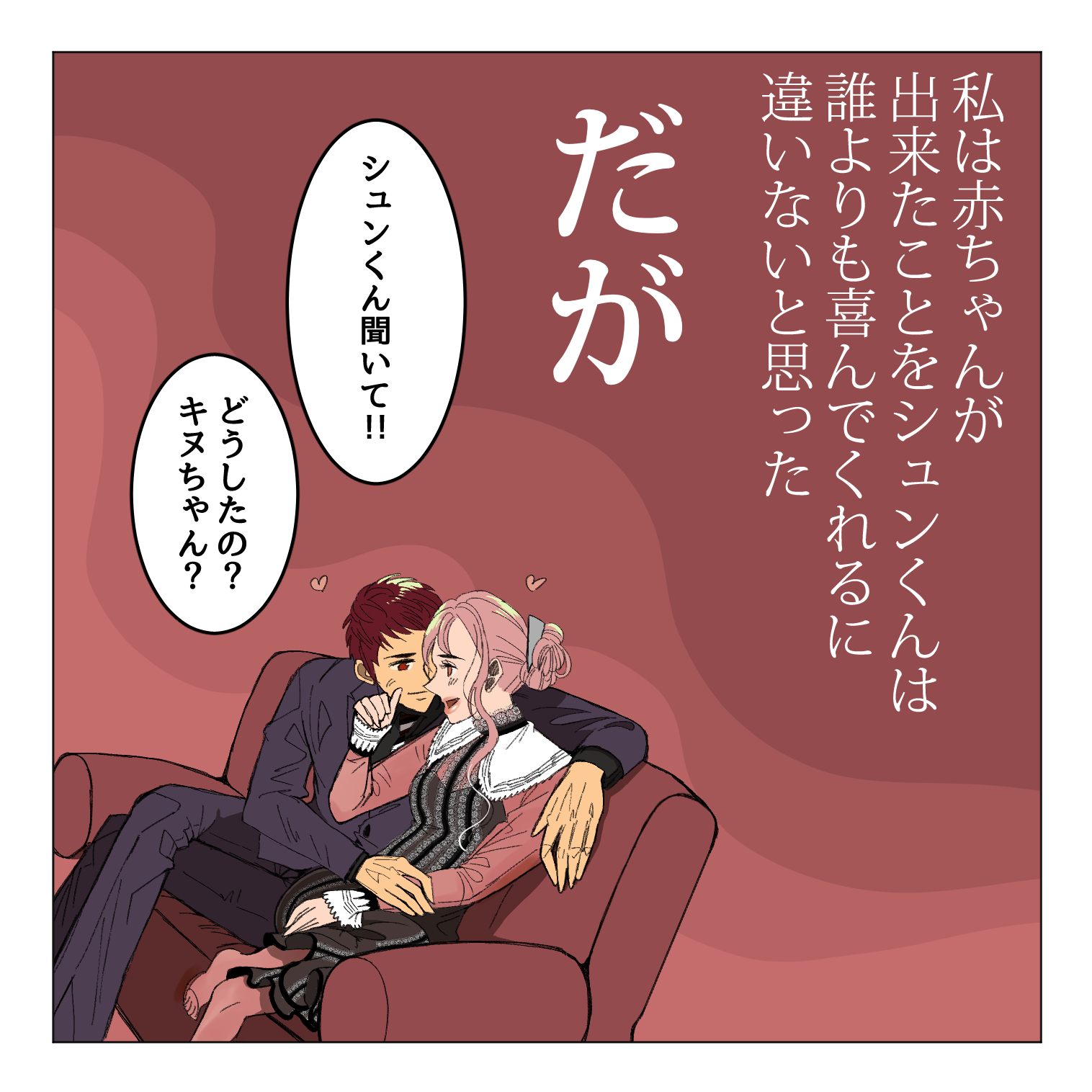 0_008.png