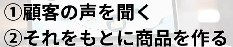 スクリーンショット-2026-09-19-150933.jpeg