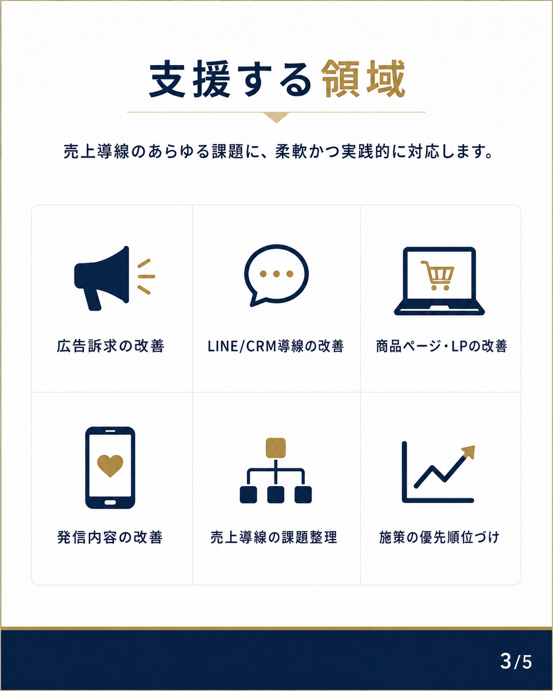 ChatGPT Image 2026年5月15日 17_51_55 (3).png