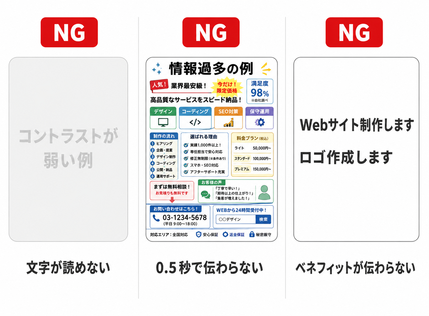 ChatGPT Image 2026年7月3日 16_21_43.png