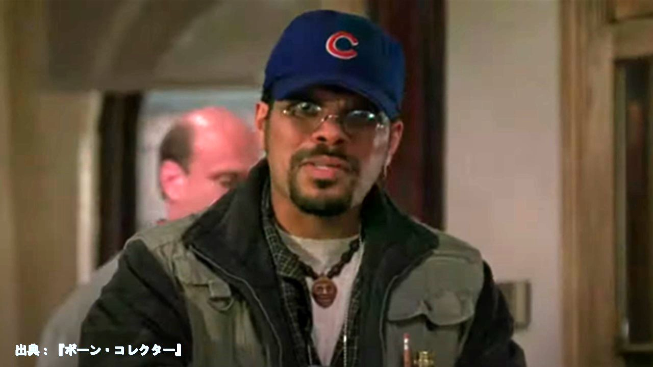 Luis Guzmán.JPG