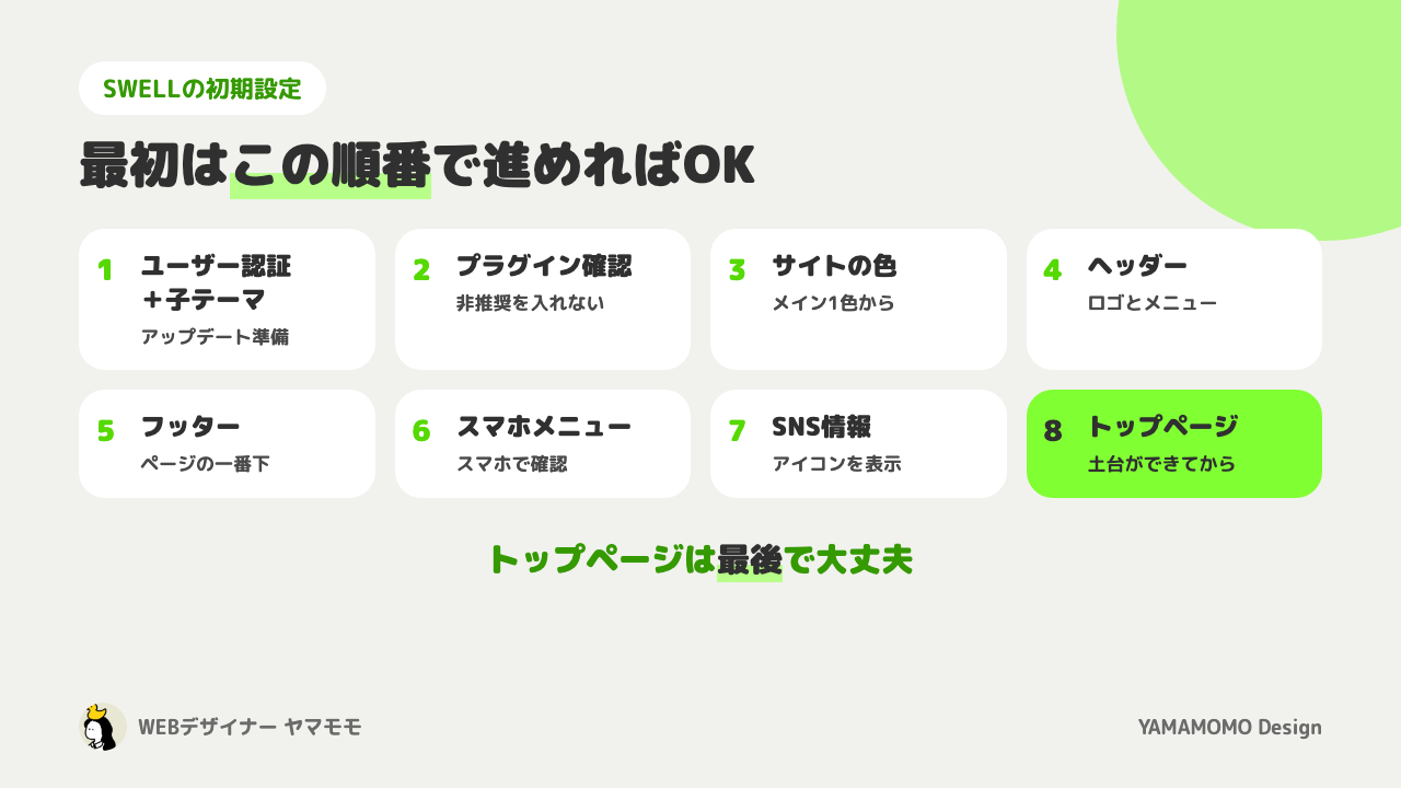fig1.png