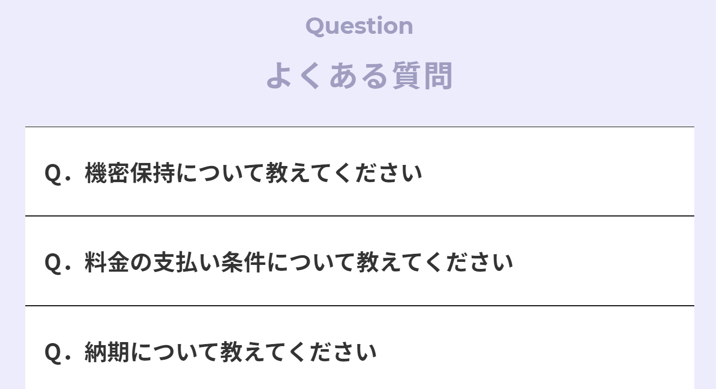 スクリーンショット 2021-09-20 002327.png