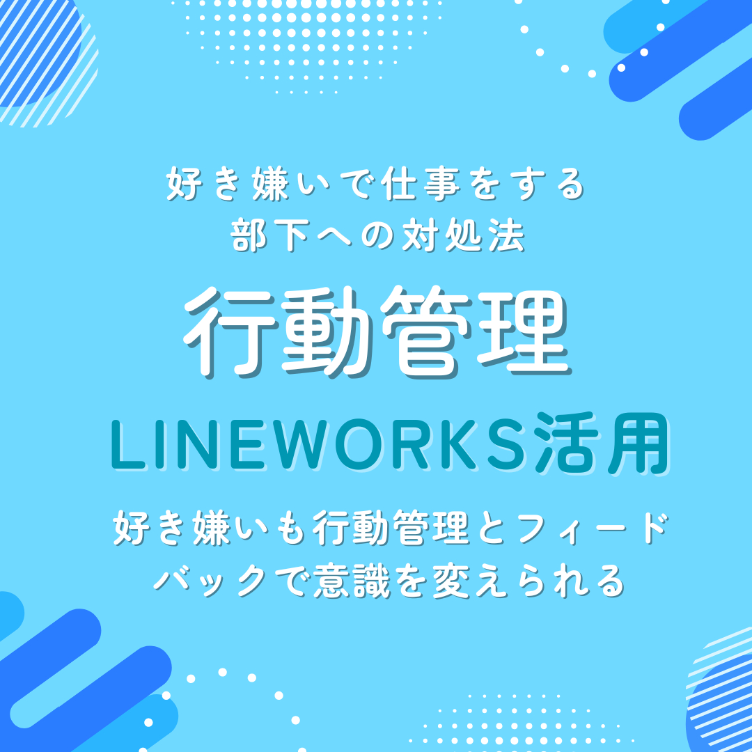 インスタ　コラム用 - 2024-08-30T061100.258.png