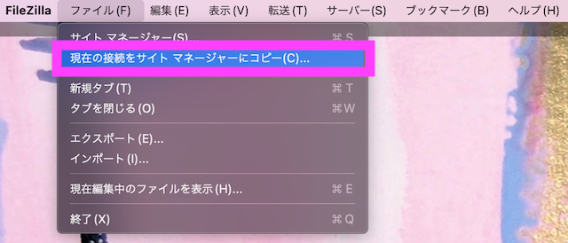 スクリーンショット 2022-09-08 11.43.51.png