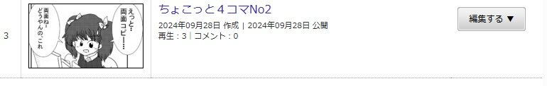4ko.jpg