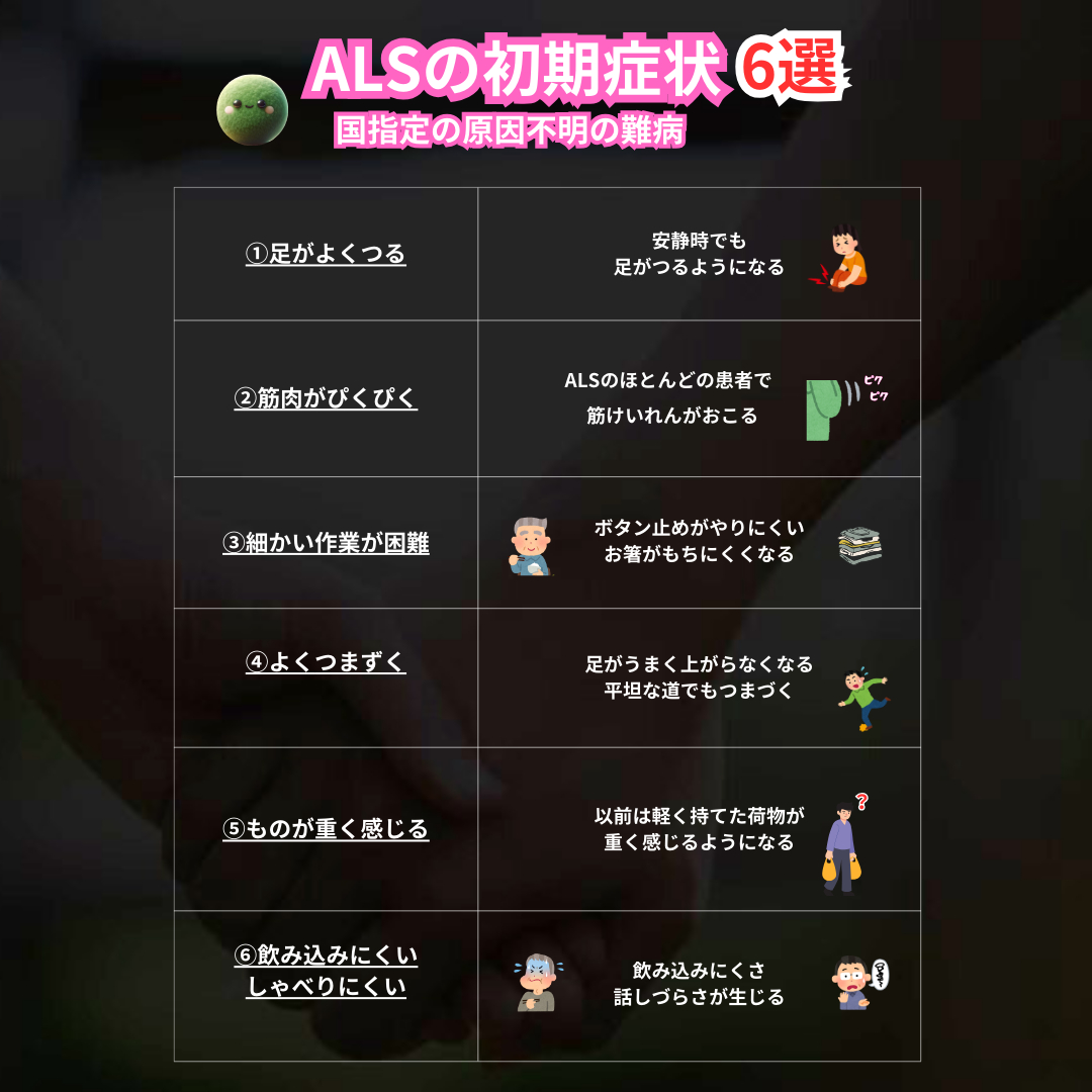 8.png