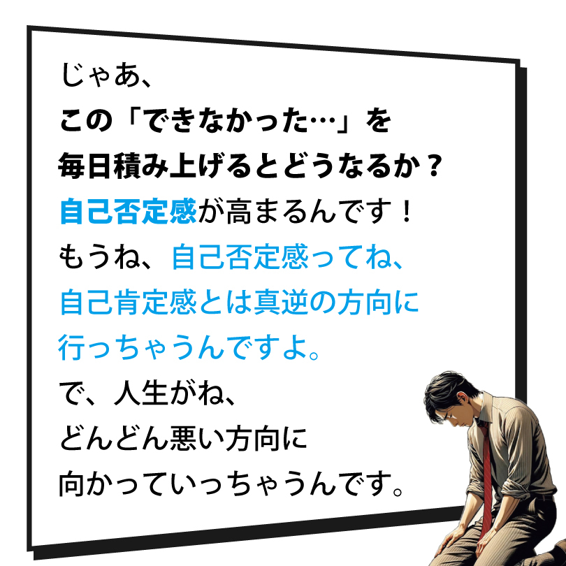 20240918-4.jpg