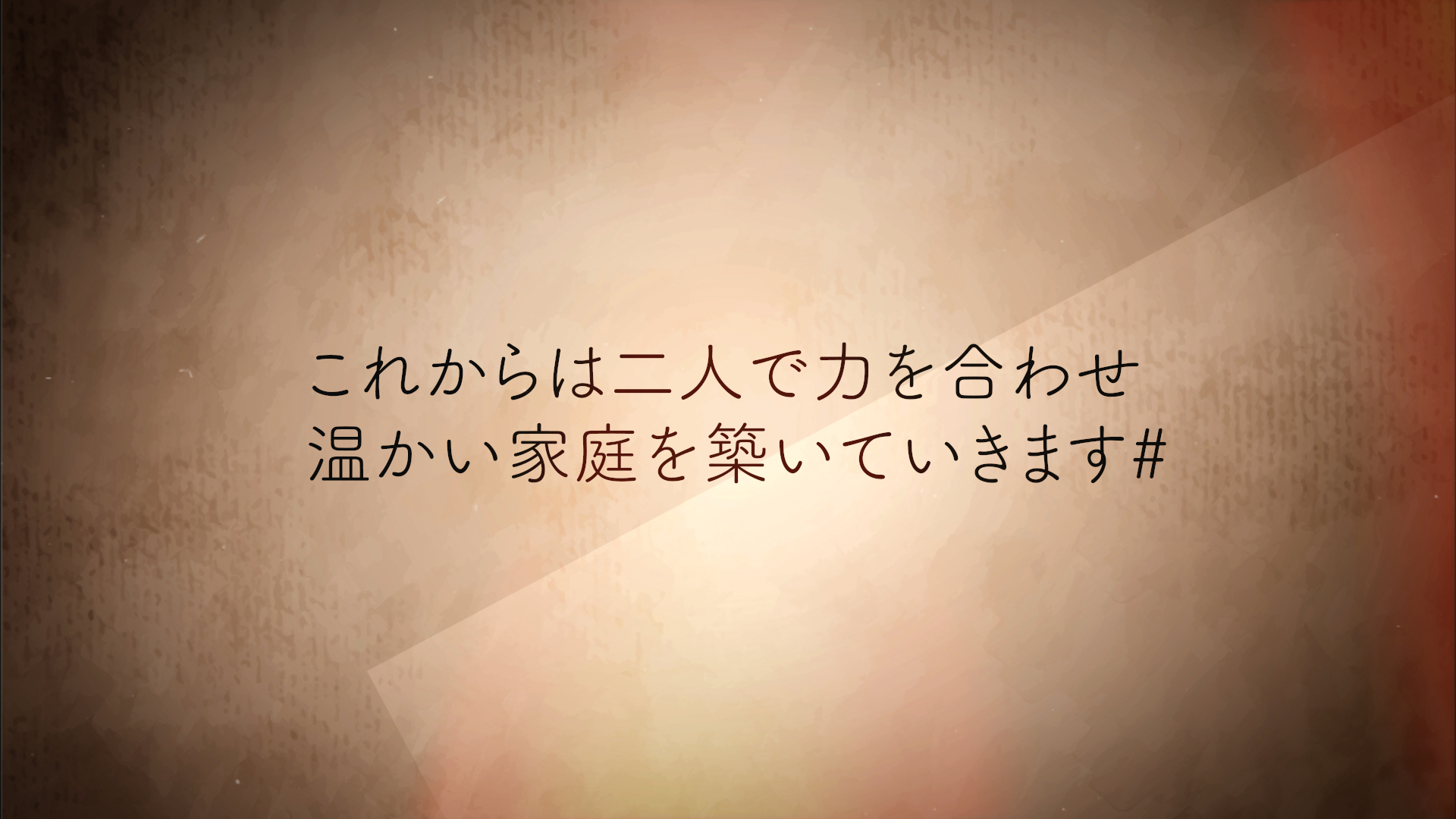 カラーマット.00_02_15_00.静止画014.png