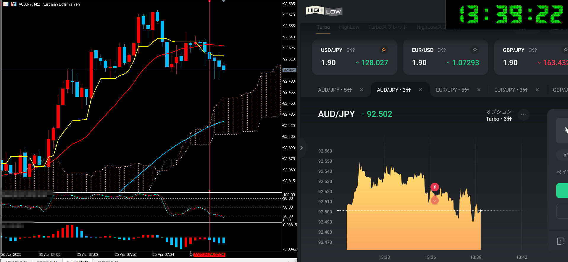 スクリーンショット (55).png