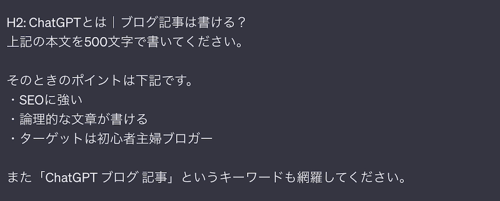 スクリーンショット 2023-06-14 10.12.02.png