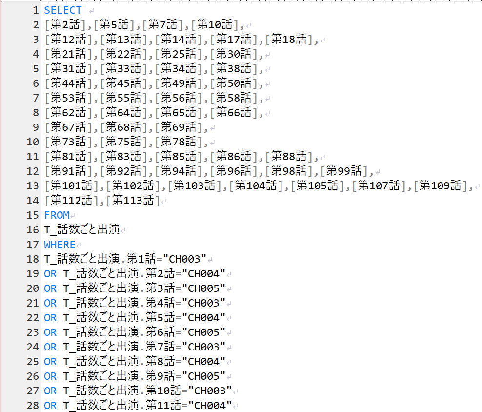 @SQL1.png