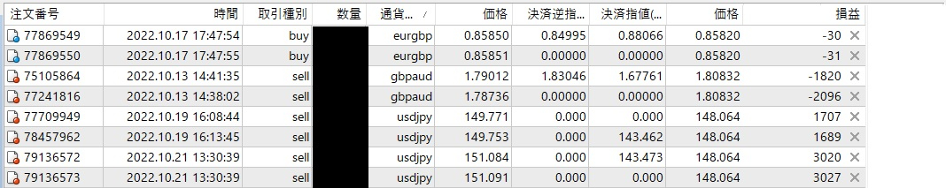 タイトルなし4655316.jpg