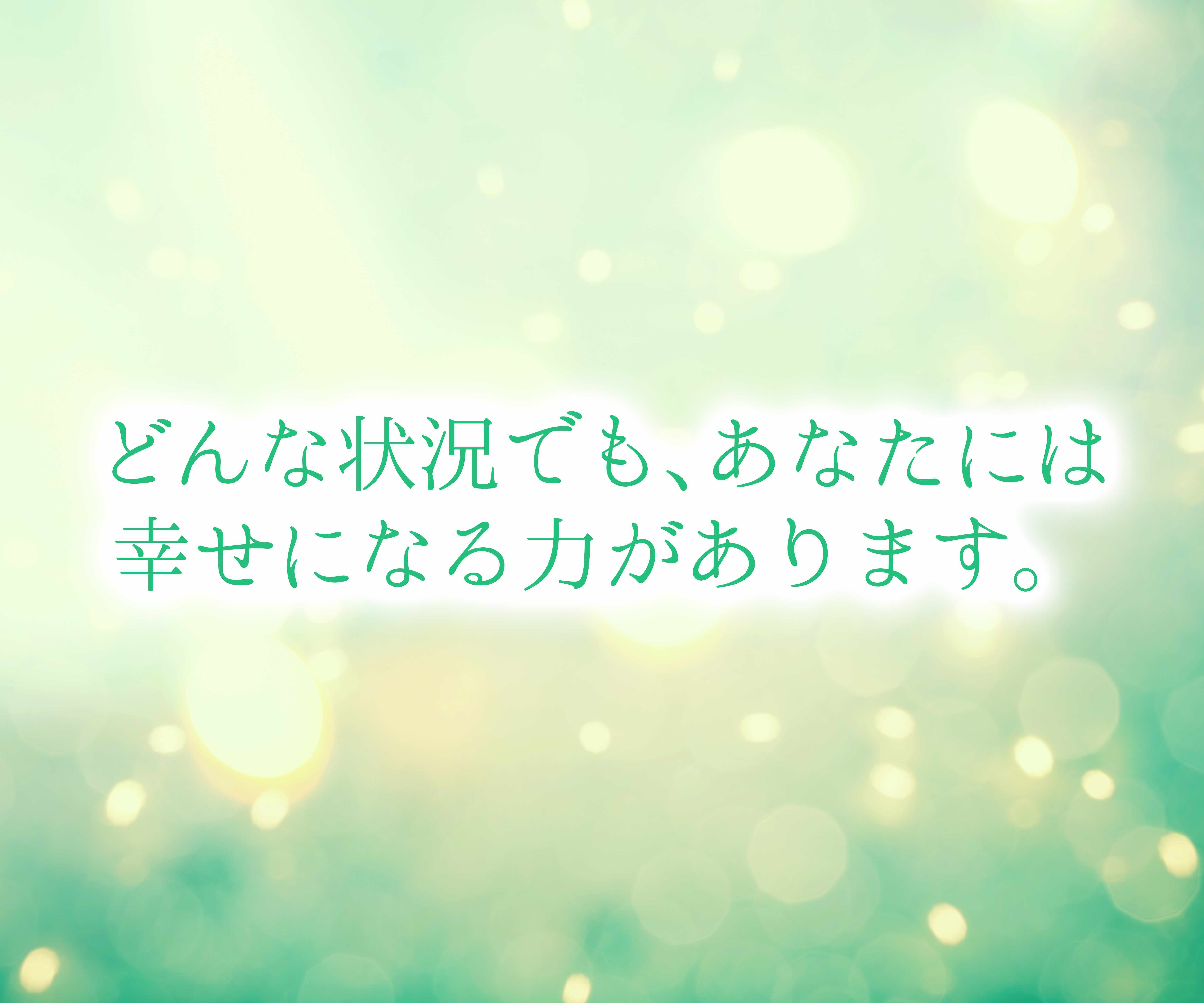 アートボード 7.png