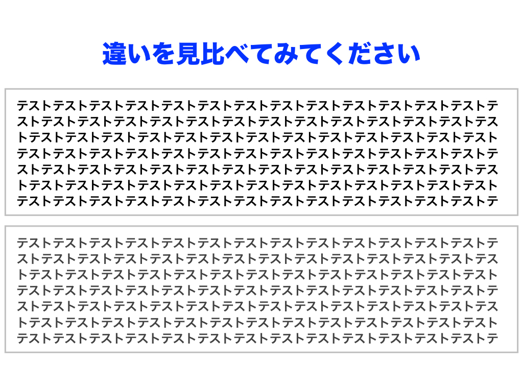 【ブログ１３】ココナラ.001.jpeg