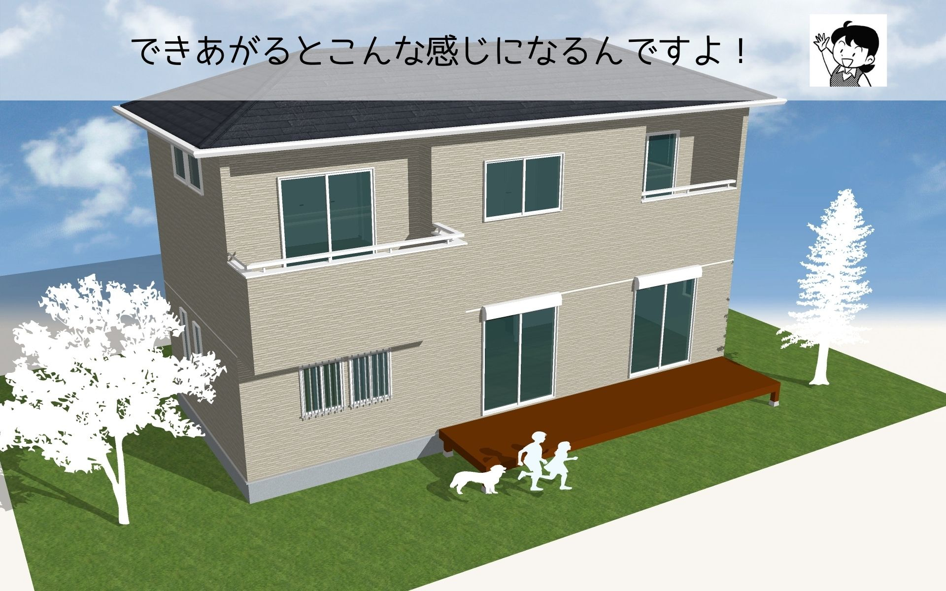 まどりちゃんの1000プラン　北玄関　10.92m×4.55ｍ　の間取り No.1　-5.jpg