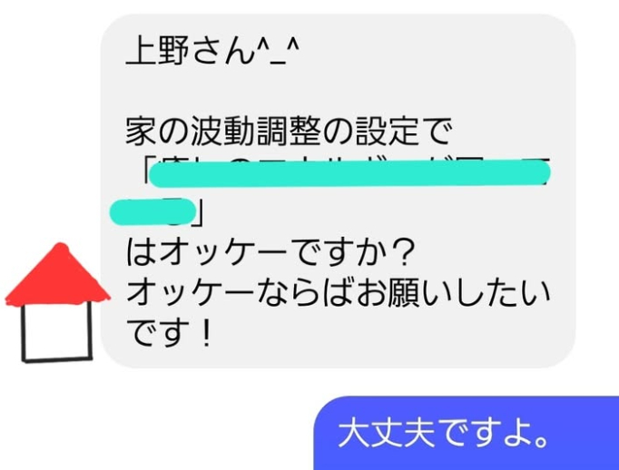 スクリーンショット 2025-04-05 123618.png