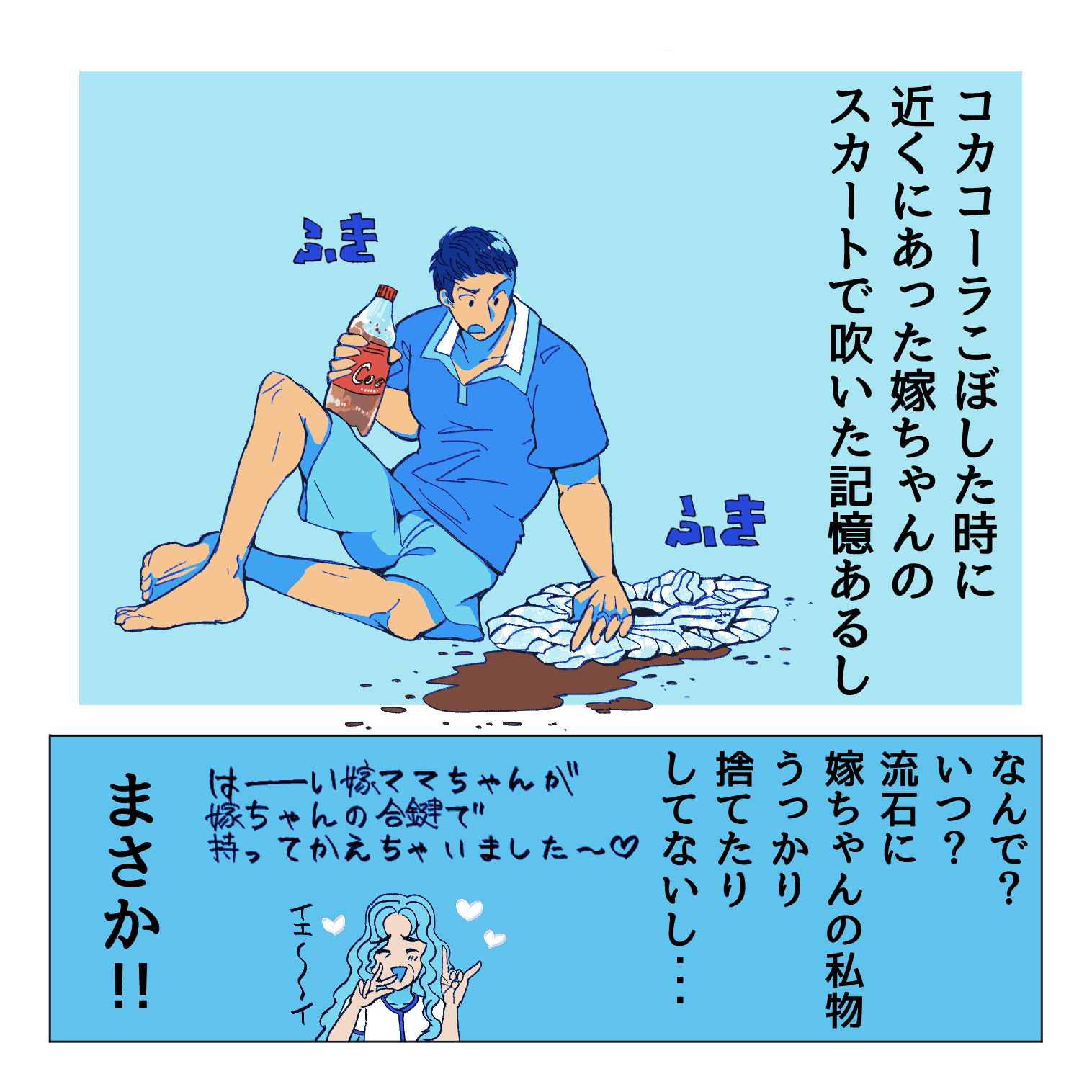0_032.png