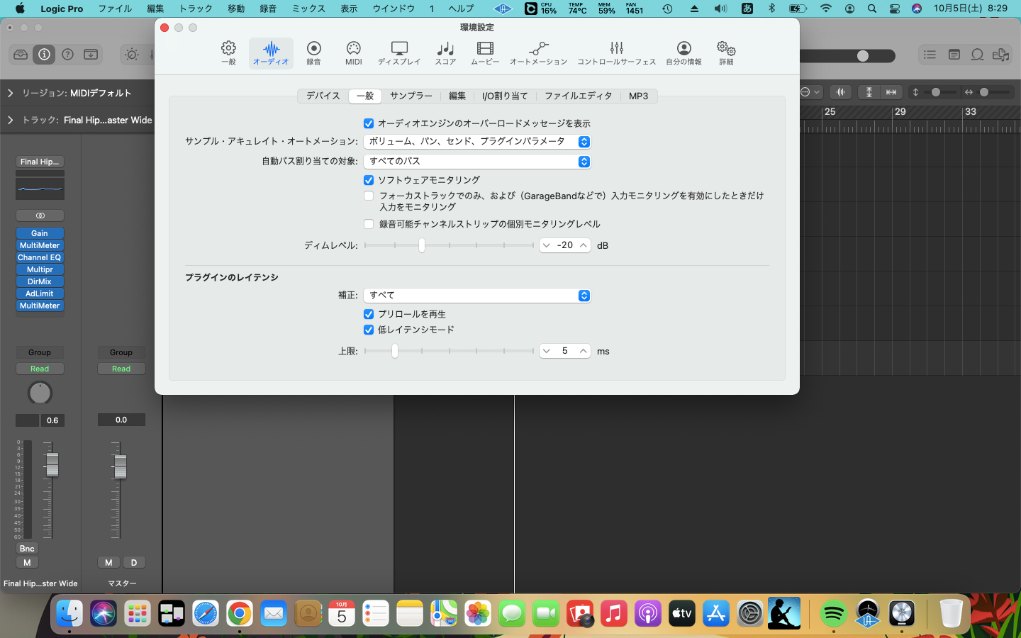 スクリーンショット 2024-10-05 8.29.23.png