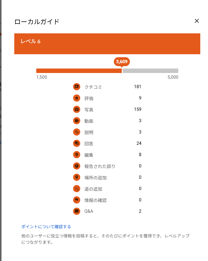 83d0d6c1a99d0adcc6e9acb71657b055.png