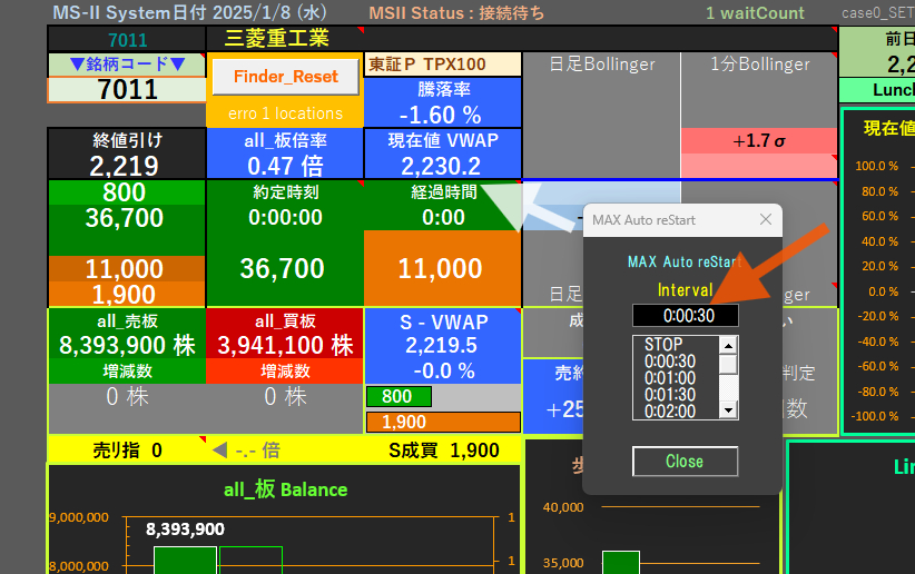 スクリーンショット 2025-01-08 114959.png
