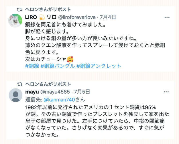 スクリーンショット 2024-07-14 20.57.29.png