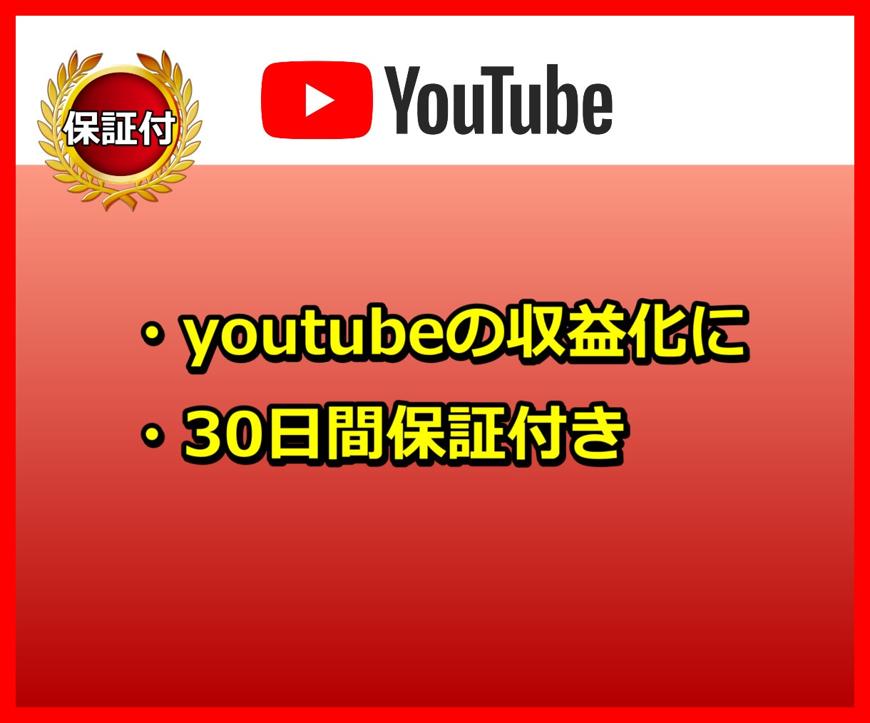 eee848ba-6330214.jpg