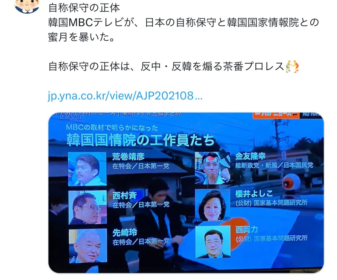 806FE2D3-0F5B-4BBC-B6B7-8178026D3268.jpeg