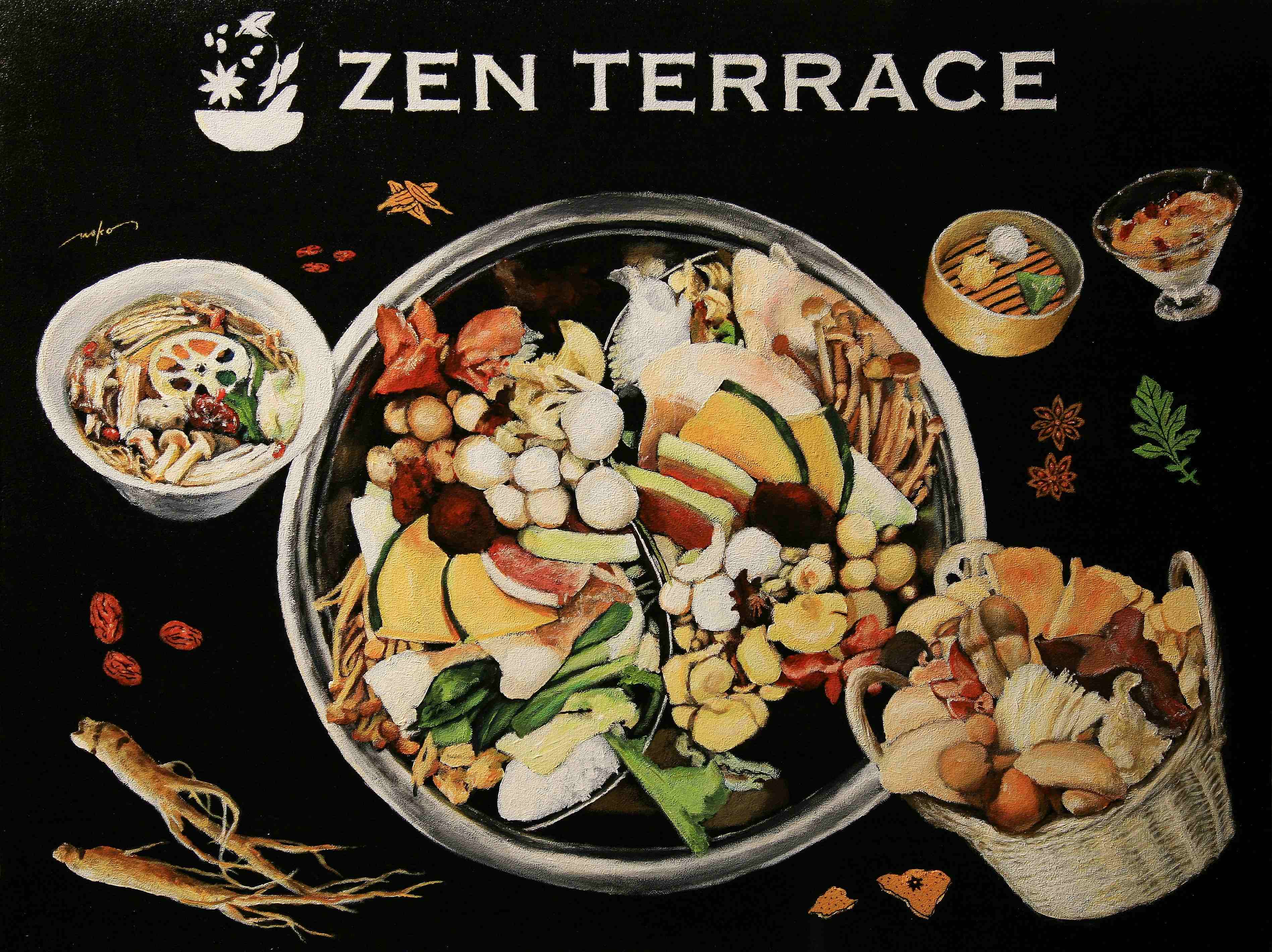 iZEN TERRACE.JPG
