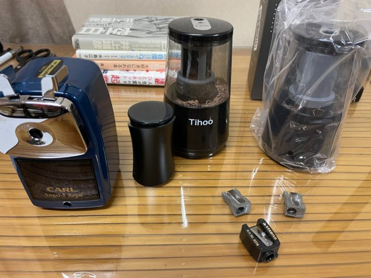 E_zlAqjUYAw-ff0-scaled-e1633364740377 (1).jpg