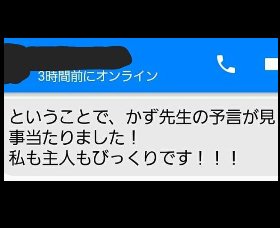 スクリーンショット 2023-03-30 065353.png