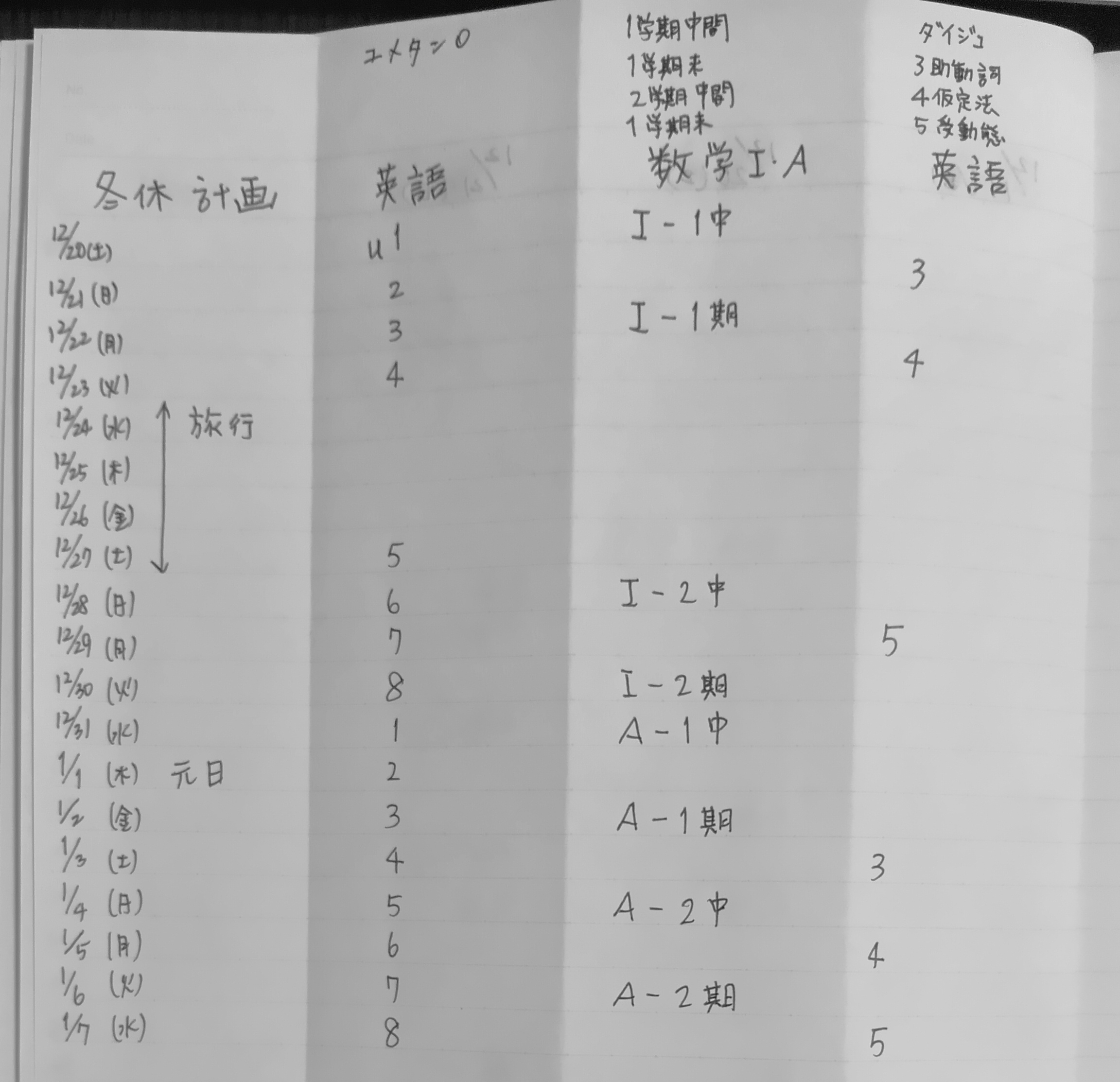 20_2.jfif
