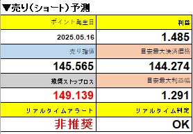 スクリーンショット 2026-02-22 224354.png