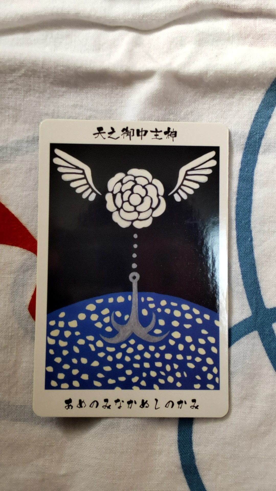 121902.jpg