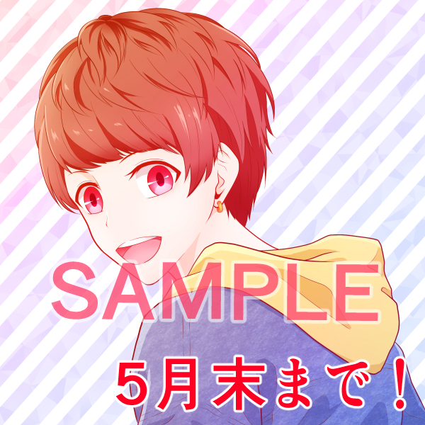 アイコン編集2.jpg