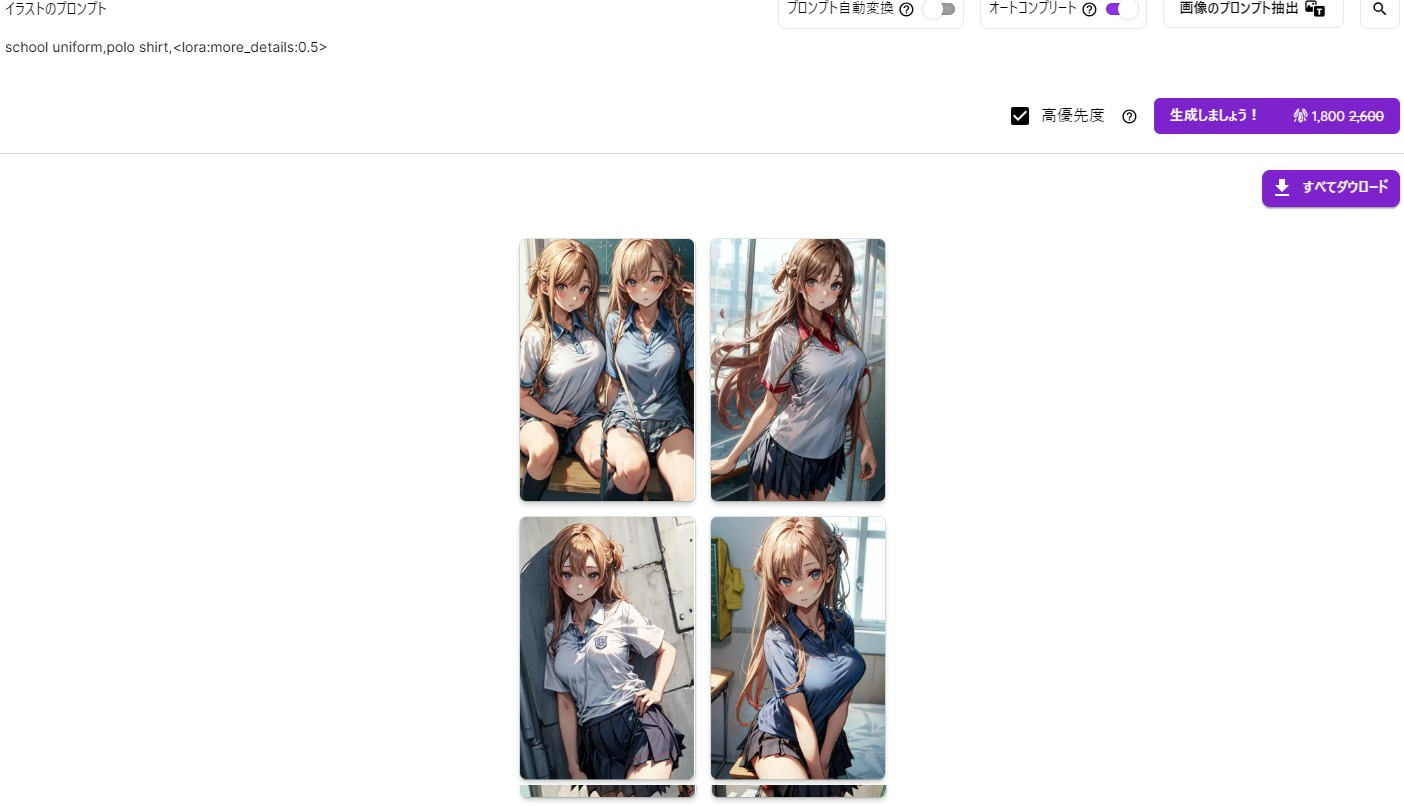 ⑦.jpg