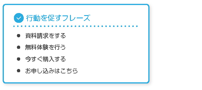 ブログ6.jpg
