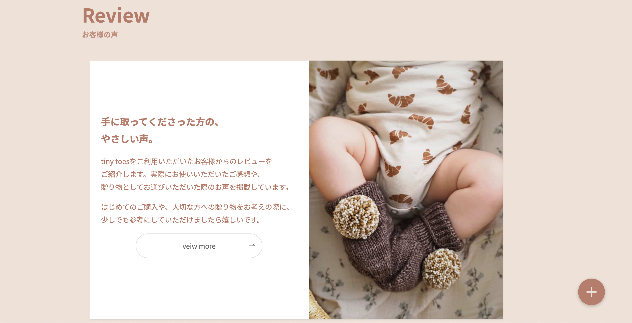 スクリーンショット 2026-06-09 12.34.03.png