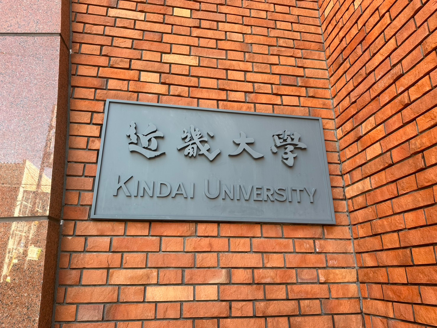S__59023386.jpg