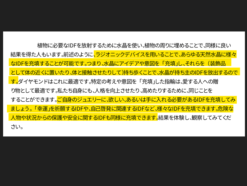 スクリーンショット 2026-09-28 145924.png