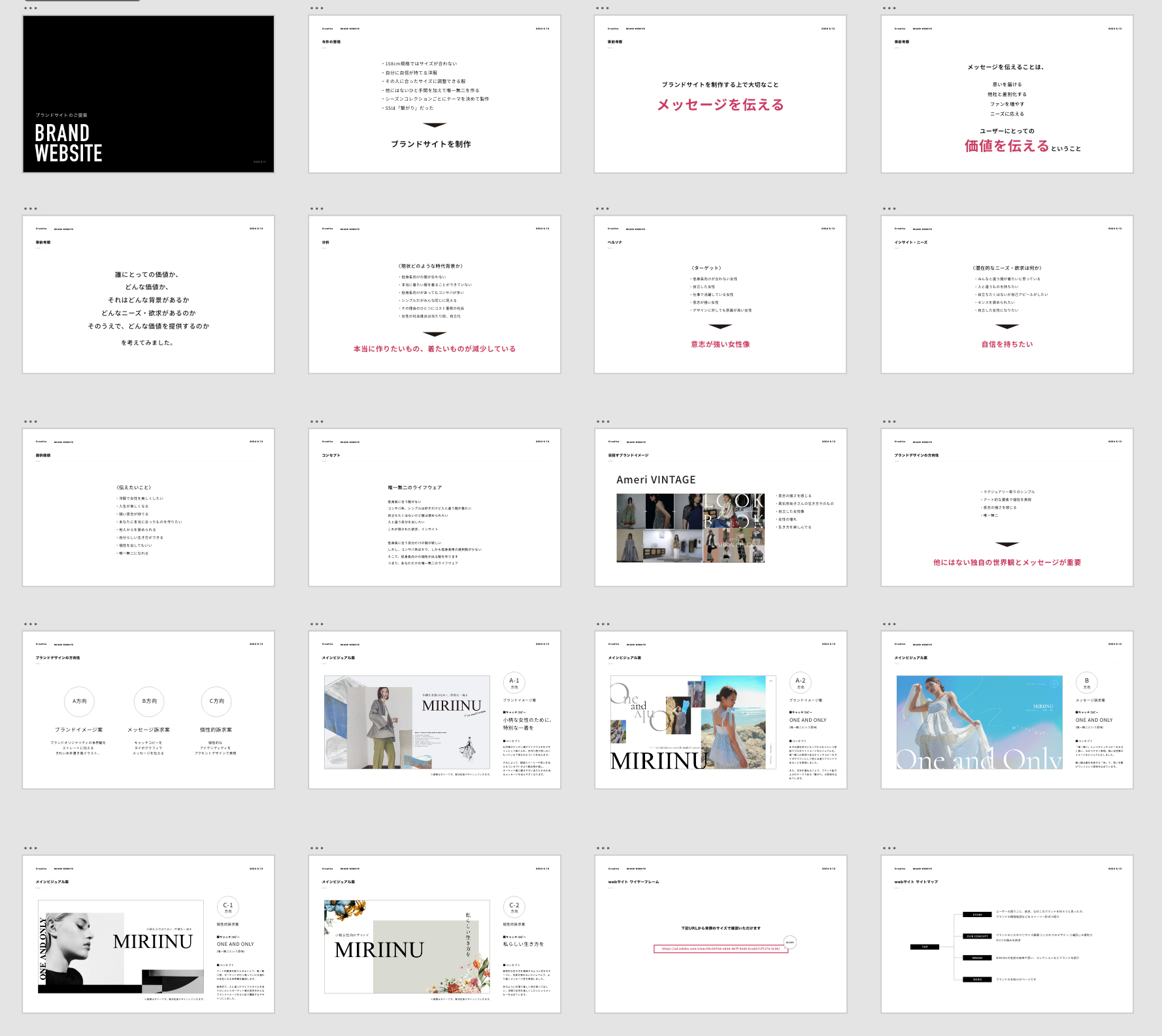  ブログ_vol03_資料.png