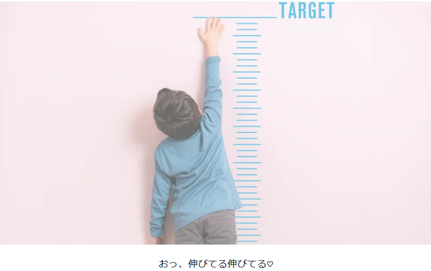 タイトルなし.png