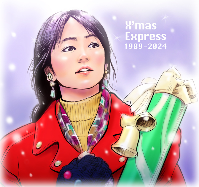 makise_riho241224_cocolog.jpg
