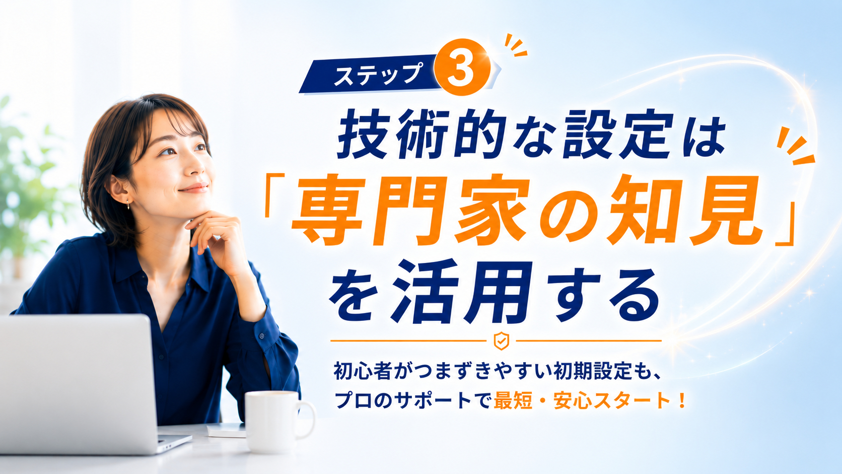 ChatGPT Image 2026年5月12日 11_49_51.png