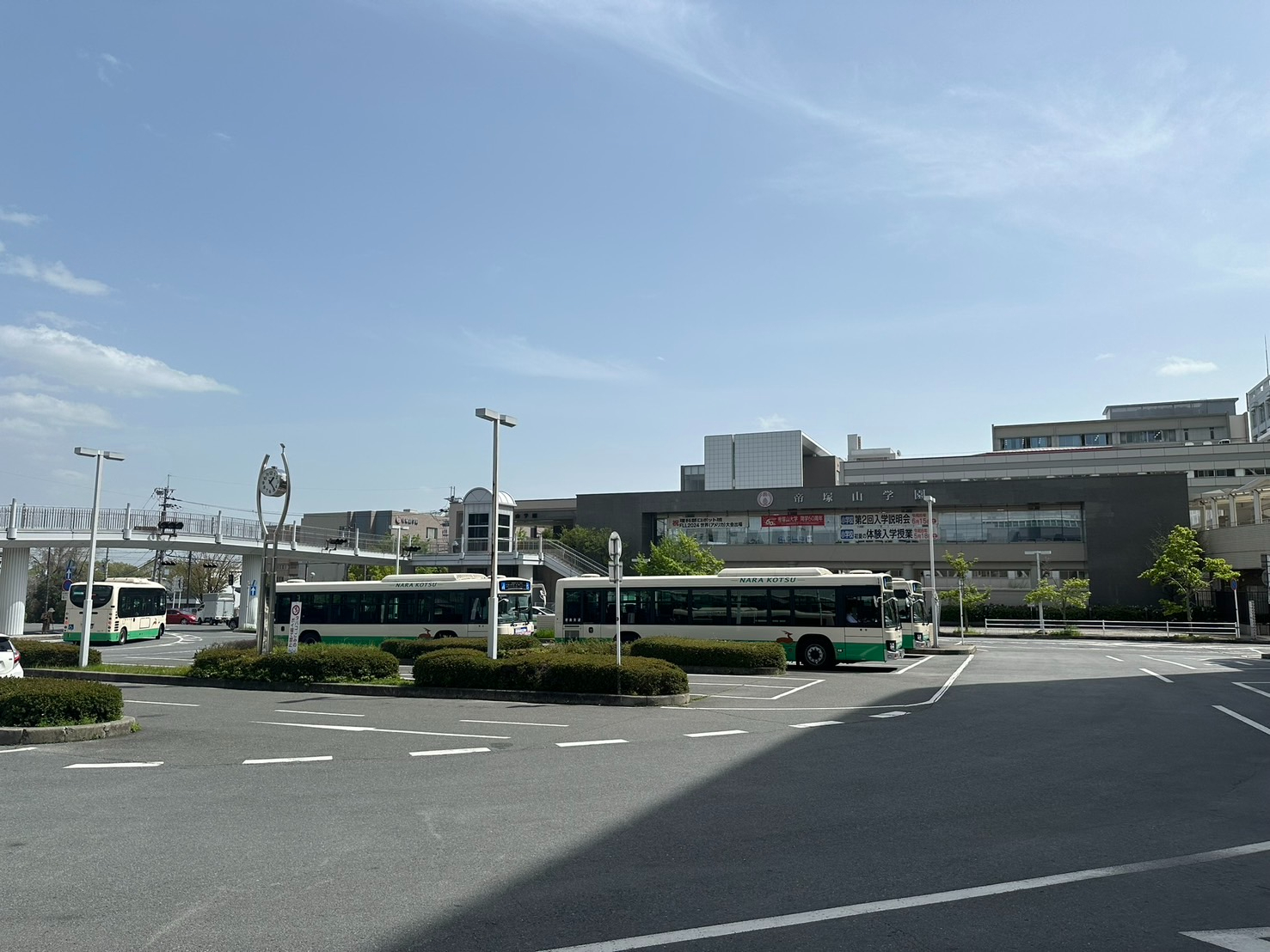 S__59072557_0.jpg